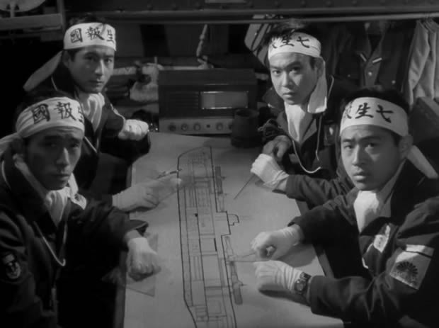 Ningen gyorai shutsugekisu