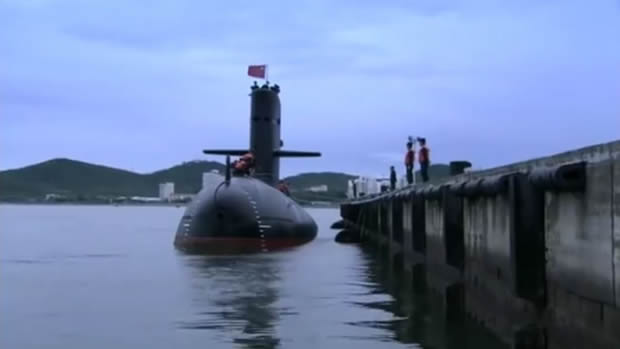 The moon of Gulf of Aden