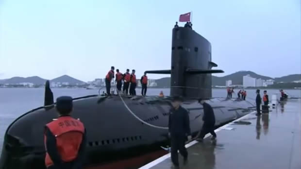 The moon of Gulf of Aden