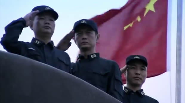 The moon of Gulf of Aden