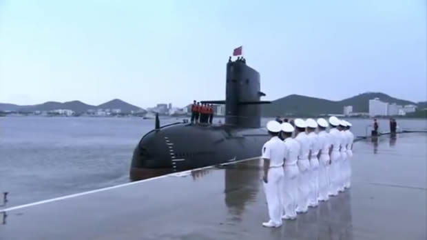 The moon of Gulf of Aden