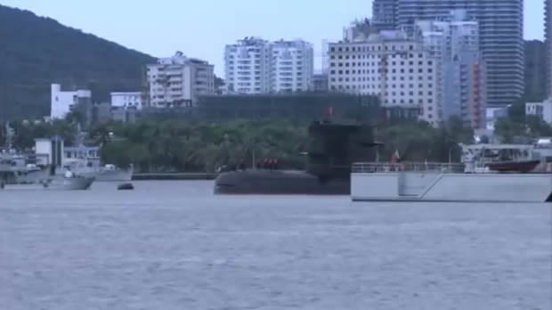 The moon of Gulf of Aden