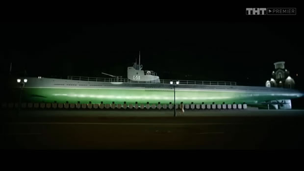 На край света