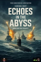 Echoes in the Abyss